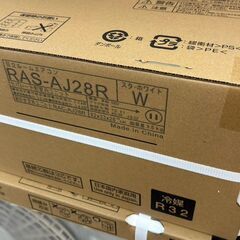 【未使用】日立 HITACHI RAS-AJ28R エアコン 白くまくん 2024年モデル 10畳用 エアコン内部クリーン機能の画像