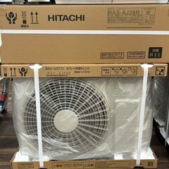 【未使用】日立 HITACHI RAS-AJ28R エアコン 白くまくん 2024年モデル 10畳用 エアコン内部クリーン機能の画像