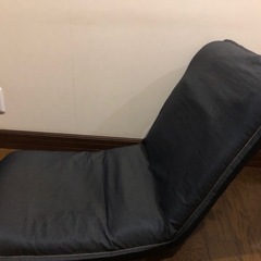 無印良品　座椅子【カバー洗濯済み】
