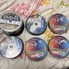 DVD-RとCD-R