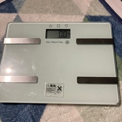 体重計