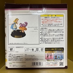 ふしぎの国のアリス　フィギュアの画像