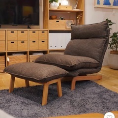 週末セール！無印良品　ハイバック　リクライニングソファ オットマン付き