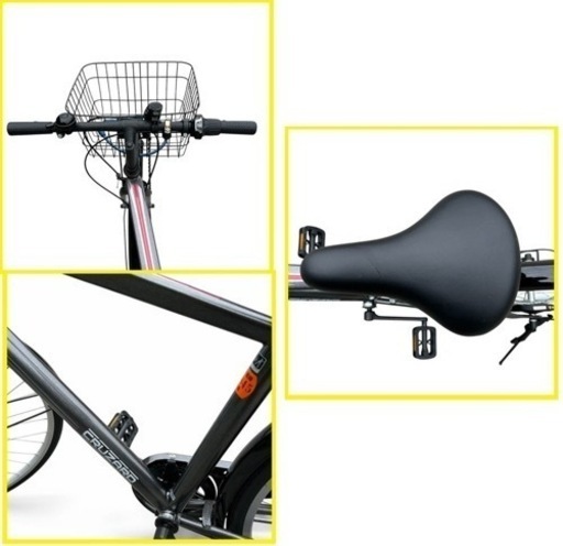 クルザード 自転車 クロスバイク 黒 ブラック カゴ付き 27インチ 6段