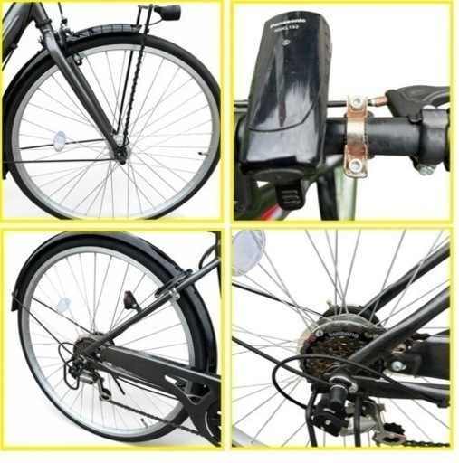 クルザード 自転車 クロスバイク  黒 ブラック カゴ付き 27インチ 6段変則 ギア LEDライト付き