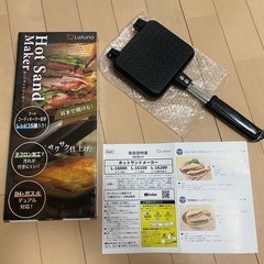 サムネイル
