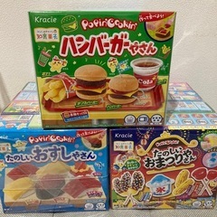 知育菓子　ポッピンクッキンシリーズ12箱　アンパンマンミニミニチ...