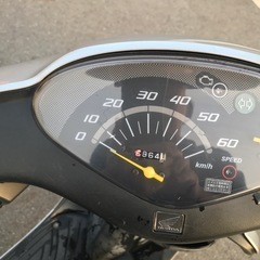 決まりました❗️ホンダデュオAF68の画像