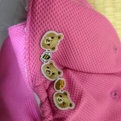 幼稚園　安心帽　保育園　ピンクの画像