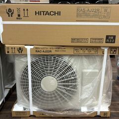 【未使用】日立 HITACHI RAS-AJ22R エアコン 白くまくん 2024年モデル 6畳用 エアコン内部クリーン機能の画像