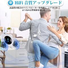【決まりました】CDプレーヤー 置き＆壁掛け式 ポータブルCDプレイヤー Bluetoothの画像