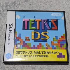 中古Z✨DSソフト〜TETRIS〜