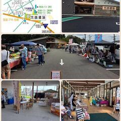 　4月27日(日)　おしゃれ市場　in　末廣農場　出店者募集 - フリーマーケット