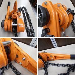 バイタル工業 レーバー VITAL LEVER 1.6ｔレバーホイスト レバーチェーンブロック1.5T VR2-15 荷締機 苫小牧西店の画像