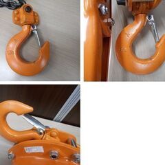 バイタル工業 レーバー VITAL LEVER 1.6ｔレバーホイスト レバーチェーンブロック1.5T VR2-15 荷締機 苫小牧西店の画像