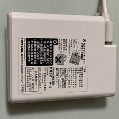 [超美品]モバイルバッテリー 乾電池式  Type-cケーブル付きの画像