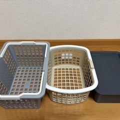 物入れ3セット