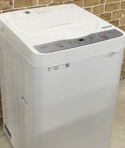 SHARP シャープ 洗濯機 5.5kg 2018年製 ES-GE5C 札幌市東区中沼町