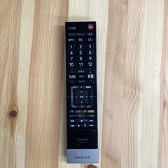 液晶テレビ TOSHIBA 東芝 REGZA 46型 46ZX9500 2010年製の画像