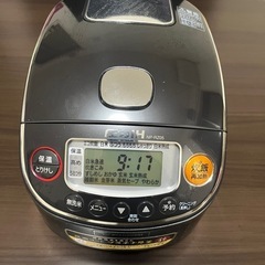 圧力IH炊飯器 NP-RZ05 ブラック