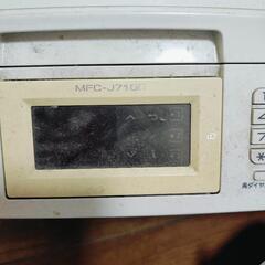 電話機