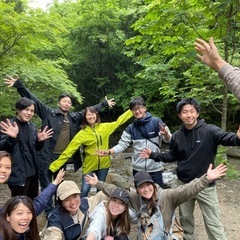 【20代限定/東京神奈川在住】アウトドア部🏕⛰