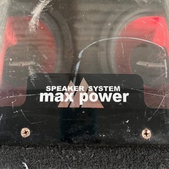 ウーハー　ウーファー　スピーカー　の画像