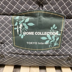 【愛品館 江戸川店 】引き出し付きシングルベッド TOKYO interior（東京インテリア）の画像