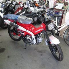 値上げ前の希少なハンターカブCT125 正規ディーラー車です。２年保証！グローイングレッド！の画像