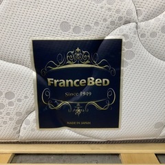 【愛品館 江戸川店 】引き出し付きシングルベッド FranceBed（フランスベッド）の画像