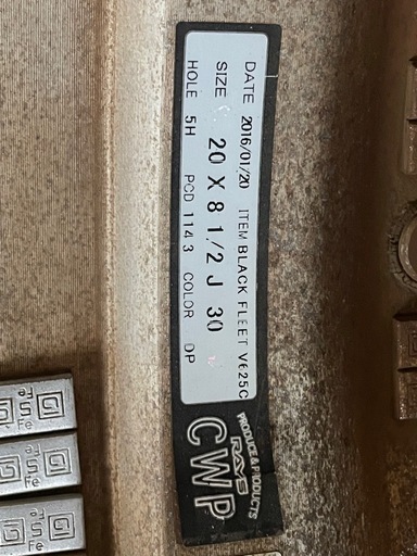 【最終価格】ホイール  20インチ　タイヤ付　4本セット　希少RAYS   タイヤ山あり ※値段相談可 ホイール 20インチ タイヤ付 4本セット 希少RAYS タイヤ山あり ※値段相談