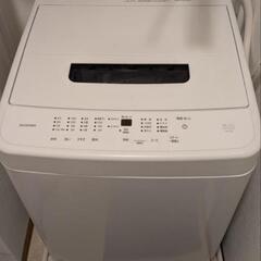 【半年使用】洗濯機　5kg