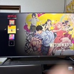 ハイセンス液晶4Kテレビ50型