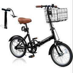 折り畳み式自転車16インチ美品 (ダブルロイヤル) 西条の折りたたみ 