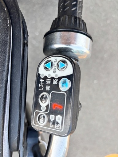 電動自転車　子ども椅子つき
