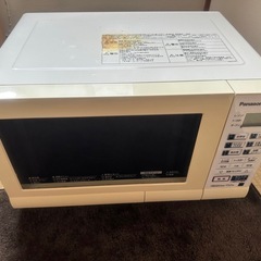 オーブンレンジ