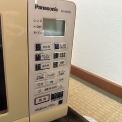 オーブンレンジの画像