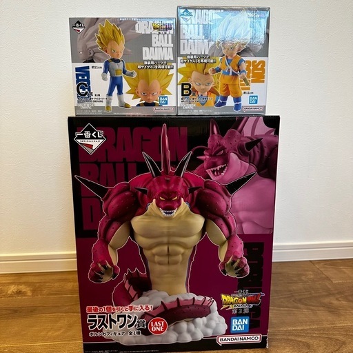 一番くじ　ドラゴンボール　daima 孫悟空　ベジータ　ポルンガのみは1万4千\n