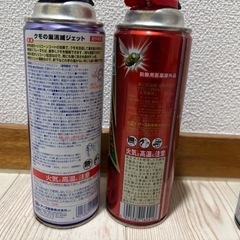【開封品】 スプレー類  殺虫剤 ファブリーズ  5本セットの画像