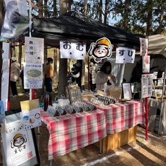 週1⭐︎おにぎりの製造スタッフ⭐︎の画像