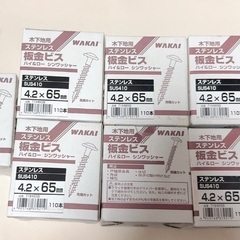 若井産業（WAKAI ）ワカイ　ステンレス板金ビス　4.2×65(60)mm　719465B　1箱（110本入）ステンレス色　木下地用　造作ねじの画像