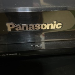 Panasonic VIERA 　　の画像