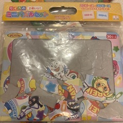 アンパンマン　パズル　　7個セットの画像