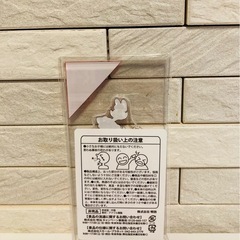 新品 明治 R-1  ディズニー アクリルスタンド ドナルドデイジーダックの画像