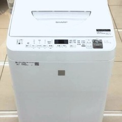 (送料無料) 洗濯・乾燥機 洗5.5kg 乾3.5kg 熱風で完...