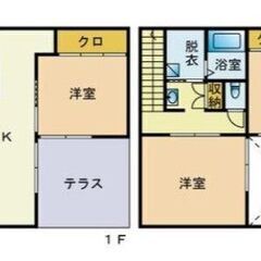 🏡🐶🐈ペット飼育相談可　駅近　築浅　3LDKデザイナーズ賃貸戸建て　筑紫野市大字山家🏡🐶🐈 - 筑紫野市
