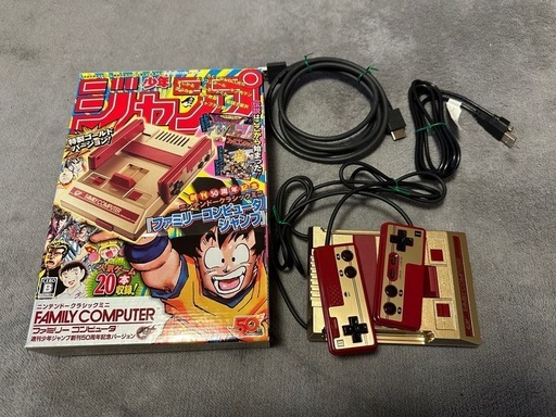 ニンテンドー クラシックミニファミリーコンピュータ