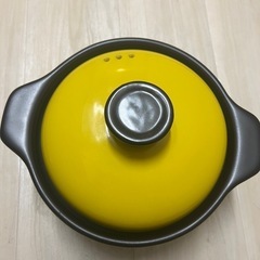 イエロー陶器土鍋