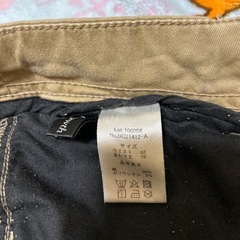 メンズ　パンツ　ウエスト82
の画像