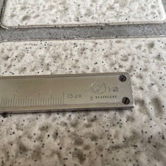 ミツトヨ ノギス 150mm MITUTOYO No.2の画像